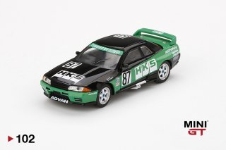 MINI GT 1/64 Nissan GT-R R32 Gr. A #87 HKS 1992 Gr.A ϥɥ(RHD)
