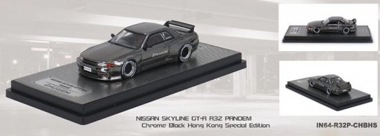 INNO 1/64 Nissan Skyline GT-R R32 PANDEM スカイライン クローム