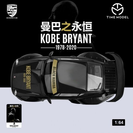 TIME MODEL 1/64 Porsche 993 Black Mamba Kobe Bryant - ミニカー専門店 RideON