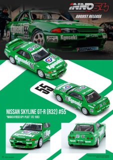 <img class='new_mark_img1' src='https://img.shop-pro.jp/img/new/icons1.gif' style='border:none;display:inline;margin:0px;padding:0px;width:auto;' />INNO 1/64 NISSAN SKYLINE GT-R (R32) #55 