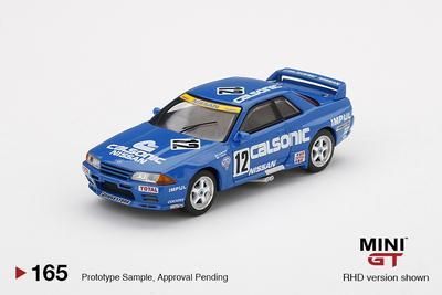 MINI GT 1/64 Nissan GT-R R32 全日本ツーリングカー選手権 1990 Gr.A 