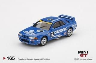 <img class='new_mark_img1' src='https://img.shop-pro.jp/img/new/icons1.gif' style='border:none;display:inline;margin:0px;padding:0px;width:auto;' />MINI GT 1/64 Nissan Skyline GT-R R32 ܥġ󥰥긢
1990 Gr.A Calsonic #12(ϥɥ) 륽˥å