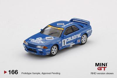 MINI GT 1/64 Nissan GT-R R32 全日本ツーリングカー選手権 1991 Gr.A Calsonic #1(右ハンドル)  カルソニック - ミニカー専門店 RideON