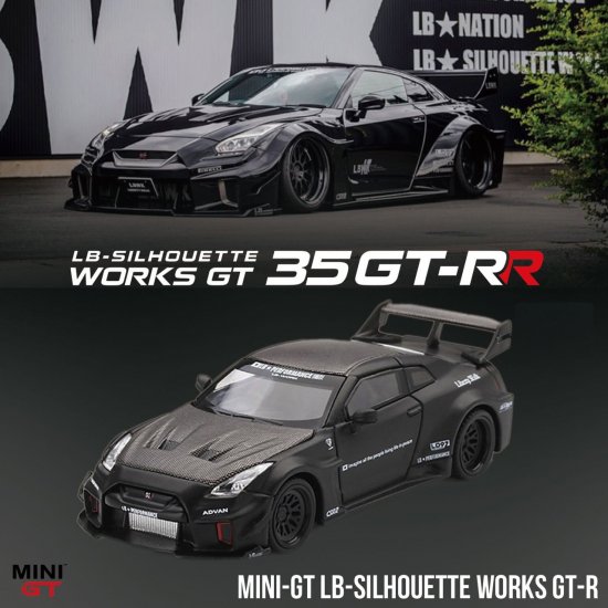 1/64 ミニカー MINI GT LBWK  GT-R R35 マットグレー
