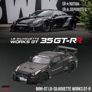 MINI GT 1/64 LB WORKS NISSAN GT-R R35 Type 1 Rear Wing ver 2
