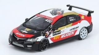 <img class='new_mark_img1' src='https://img.shop-pro.jp/img/new/icons1.gif' style='border:none;display:inline;margin:0px;padding:0px;width:auto;' />8ʹ INNO 1/64 Honda Civic FD2 #480 Mugen Taiwan Speed Festival 2018 BENQ ǥ