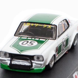 LB限定版品 アオシマ グラチャンコレクション 1/64 LB-WORKS 4台セット