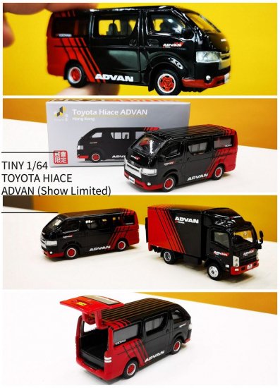 TINY 1/64 トヨタ ハイエース シルバー ADVAN 香港ショー限定モデル 
