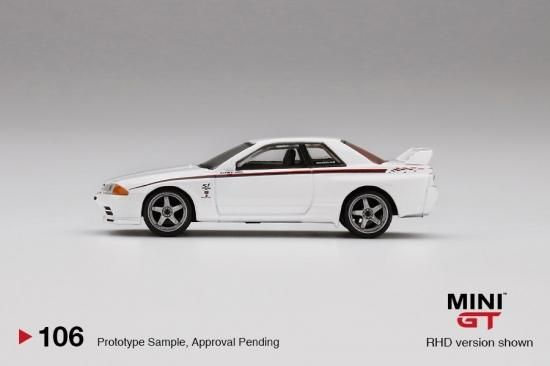 MINI GT 1/64 Nissan GT-R R32 Nismo S-Tune - ミニカー専門店 RideON