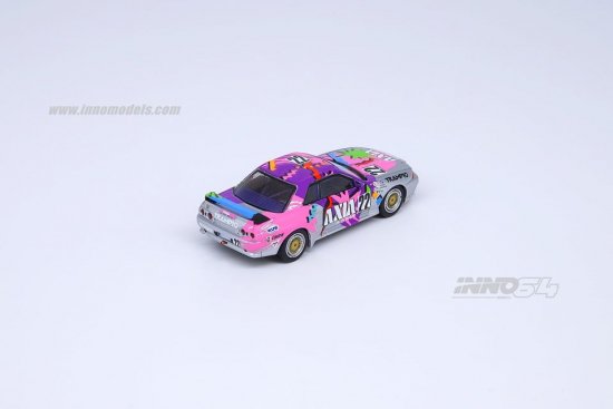 INNO 1/64 日産 スカイライン R32 GT-R #22 