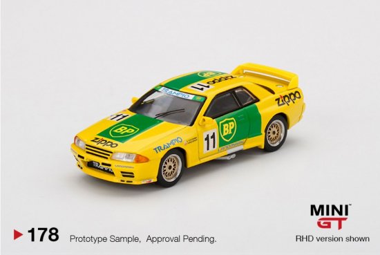 MINI GT 1/64 Nissan Skyline GT-R R32 #11 BP 1993 全日本ツーリング 