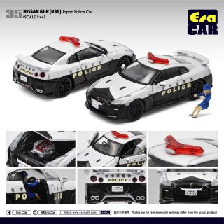 Era CAR 1/64 日産 GT-R－ミニカー専門店 RideON