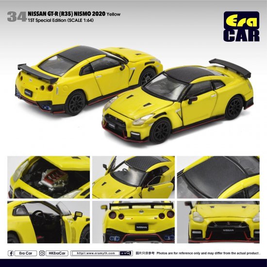 Era CAR 1/64 日産 GT-R－ミニカー専門店 RideON