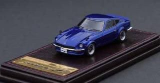 ignition model 1/64 Nissan Skyline 2000 GT-R (KPGC10) レジン