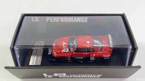 LBWK INNO64-R 1/64 Nissan Skyline ER34 GT-R SILHOUETTE WORKS 