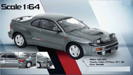 INNO 1/64 Toyota Celica GT-Four ST185 - ミニカー専門店 RideON ライドオン