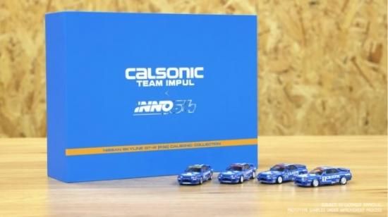 Nissan スカイライン GT-R R32 カルソニック 4台セット JTC 1990