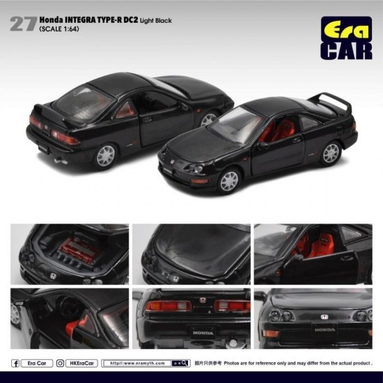 Era CAR 1/64 ホンダ インテグラ DC2 －ミニカー専門店 RideON