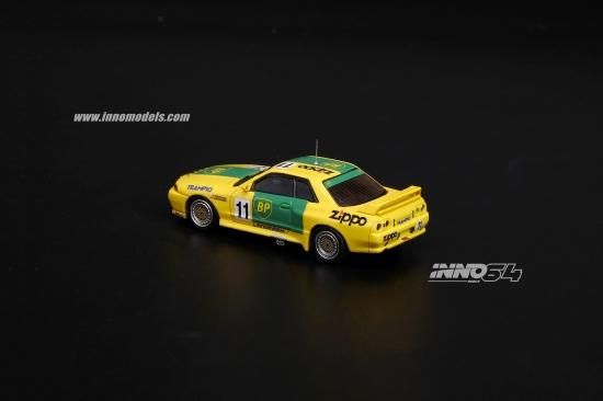 BPオイル トランピオ GT-R (スカイラインGT-R [BNR32 Gr.A仕様