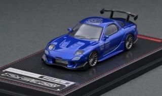 1ͽ ignition model 1/64 Mazda RX-7 (FD3S) RE Amemiya
Blue Metallic
