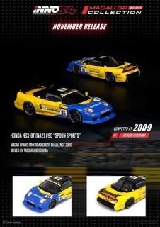 <img class='new_mark_img1' src='https://img.shop-pro.jp/img/new/icons1.gif' style='border:none;display:inline;margin:0px;padding:0px;width:auto;' />INNO 1/64 HONDA NSX-R GT (NA2)#95 SPOON SPORTS Macau Grand Prix 2009 ޥGP2020