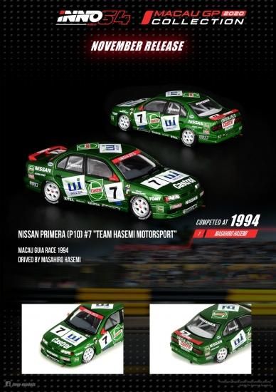 INNO 1/64 NISSAN PRIMERA (P10) #7 Team Hasemi Motorsport