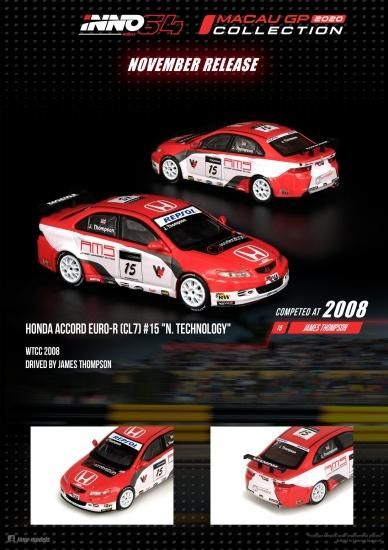 INNO 1/64 HONDA ACCORD Euro-R (CL7) #15 N. TechnologyMacau