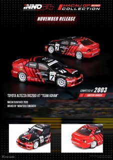 INNO 1/64 TOYOTA ALTEZZA RS200 #7 Team ADVAN Macau Guia Race 2003 ë  ޥGP2020