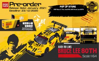 POPRACE 1/64 Audi R8 LMS Bruce Lee 80TH ֥롼꡼80ǯǰǥ
