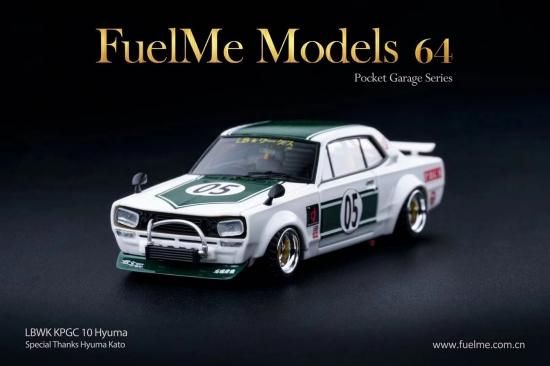 Fuelme Models 1/64 ハコスカ #5 グリーン- ミニカー専門店 RideON