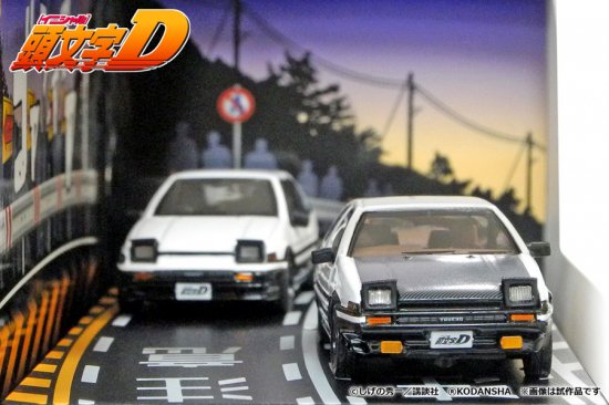 1/64 頭文字D セットVol.1 藤原拓海トレノ(AE86) & 乾信司トレノ2ドア