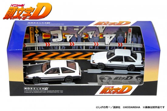 1/64 頭文字D セットVol.1 藤原拓海トレノ(AE86) & 乾信司トレノ2ドア