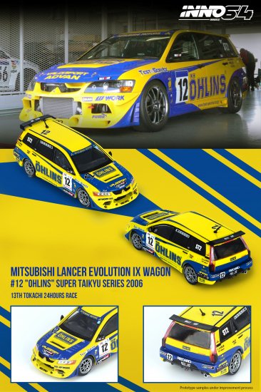 INNO 1/64 MITSUBISHI LANCER EVOLUTION IX WAGON- ミニカー専門店 RideON ライドオン