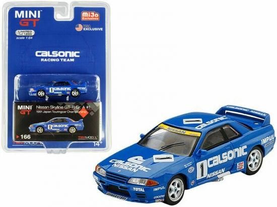 シリアルゾロ目】SKYLINE GT-R R32 CALSONIC ミニカー - ホビーラジコン