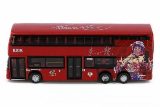 Amazon.co.jp: チョロQ 弘南バス創立60周年記念 KONAN BUS