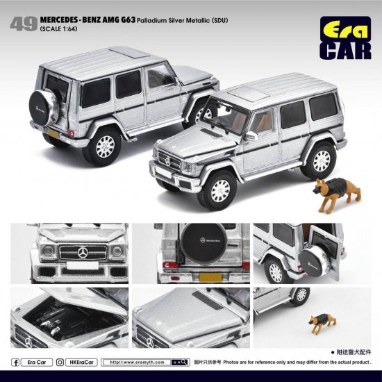 Era CAR 1/64 Mercedes-Benz Mercedes-Benz G Class －ミニカー