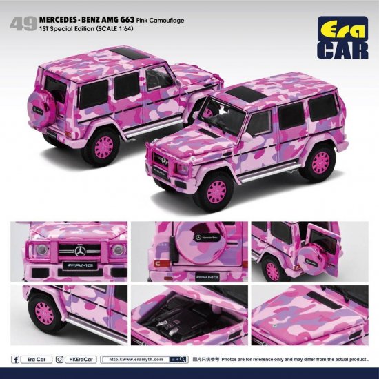 Era CAR 1/64 Mercedes-Benz Mercedes-Benz G Class －ミニカー専門店