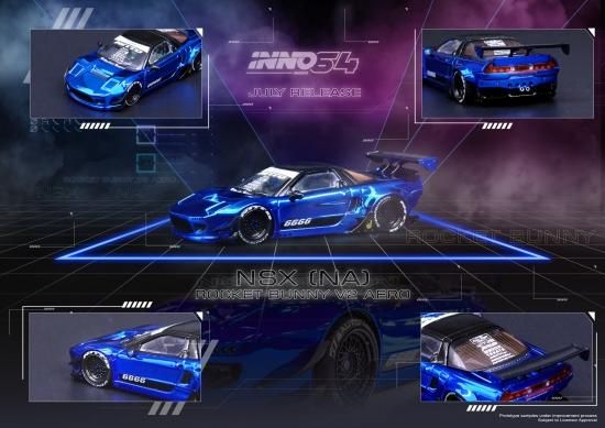 【お試し価格！】 INNO 1/64 HONDA NSX (NA) ROCKET BUNNY V2 AERO - ミニカー専門 ミニカー