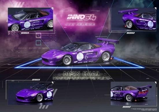 ミニカー INNO64 NSX (NA) ROCKET BUNNY V2 AERO INNO64 1/64 NSX (NA) ROCKET BUNNY V2 AERO Chrome Blue IN64