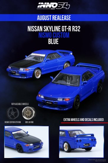 INNO 1/64 NISSAN SKYLINE GT-R Ｒ32 - ミニカー専門店 RideON ライドオン