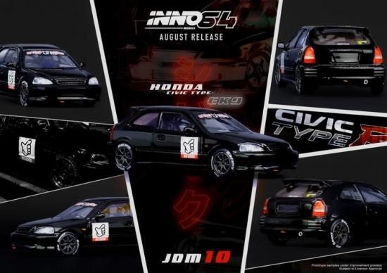 INNO 1/64 HONDA CIVIC Type-R EK9 NO GOOD RACING - ミニカー