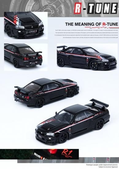 ミニカー INNO64 GT-R R34 NISMO R-TUNE 1:64 Inno64 Nissan Skyline GT-R R34 Nismo R-Tune Concept