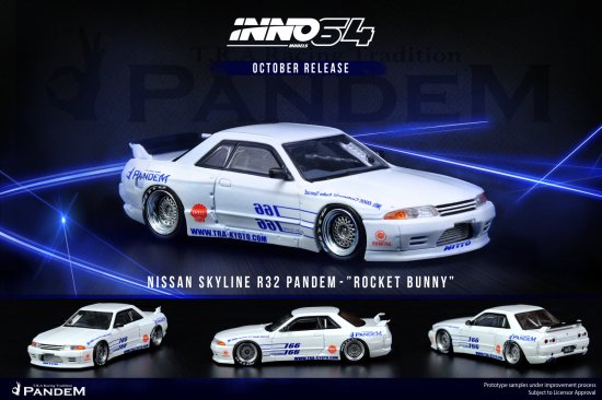 INNO 1/64 NISSAN SKYLINE GT-R R23 PANDEM 