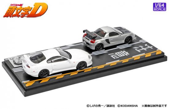 大幅値引き モデラーズ 1/43 頭文字D 皆川英雄 JZA80 スープラ 自動車