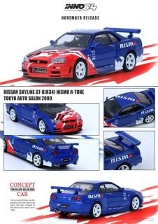 1:64 inno inno64 Nissan Fairlady Z Z32 300ZX Midnight Purple