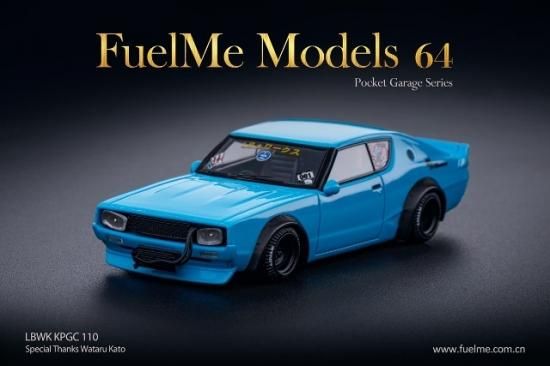 Fuelme Models 1/64日産 スカイライン ケンメリ KPGC110 LBWK Baby Blue - ミニカー専門店 RideON