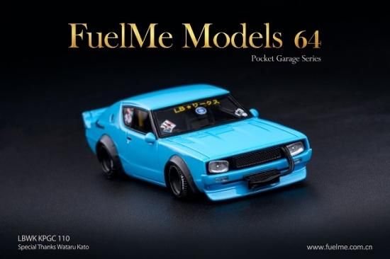 Fuelme 1/64ケンメリKPGC110 LBWK リバティウォーク ブルー - ミニカー