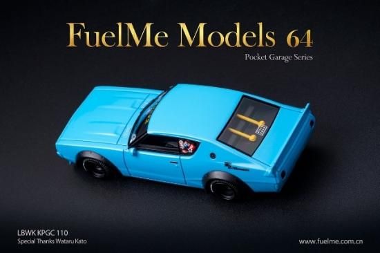 Fuelme Models 1/64日産 スカイライン ケンメリ KPGC110 LBWK Baby Blue - ミニカー専門店 RideON