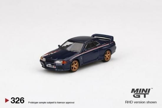 MINI GT 1/64 Nissan Skyline GT-R (R32) Nismo S-Tune Dark