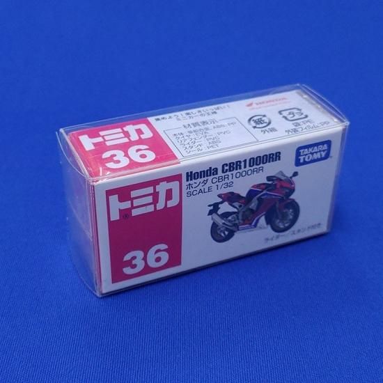トミカ小用 クリアケース 10枚入り （通常トミカ）- ミニカー